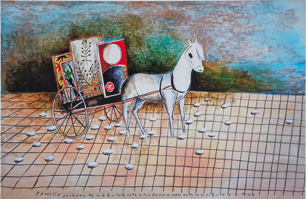 조영남<가족여행>｜팔순기념 에디션 판화